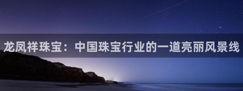新宝5测